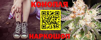 мяу мяу кристалл Гусев