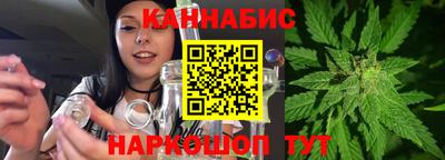 кокаин перу Гусь-Хрустальный