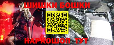 прущий лед Гусиноозёрск