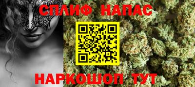 кокаин перу Гусь-Хрустальный
