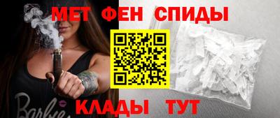 прущий лед Гусиноозёрск