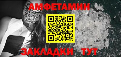 кокаин перу Гусь-Хрустальный