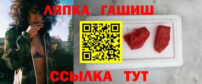кокаин перу Гусь-Хрустальный